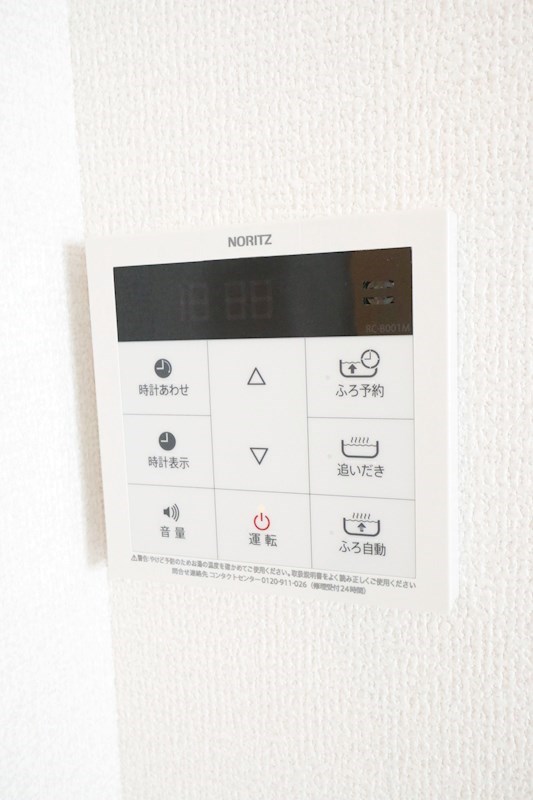 クローバー富士5号館 その他24