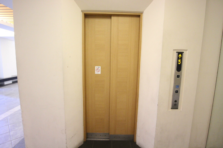 S-FORT神戸神楽町 その他6