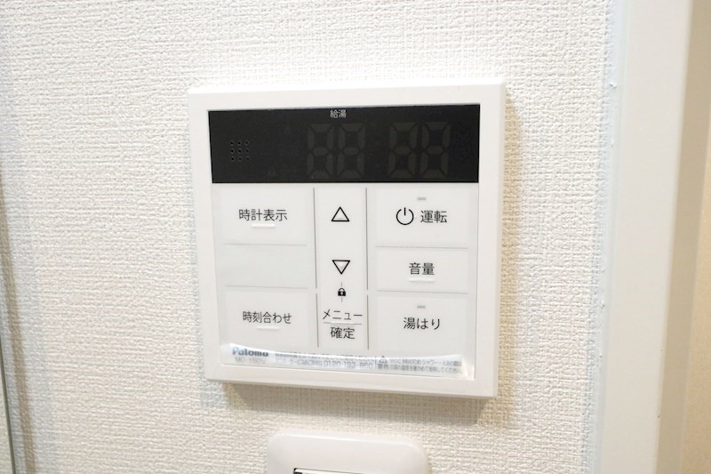 ワコーレヴィータ須磨飛松町 その他設備