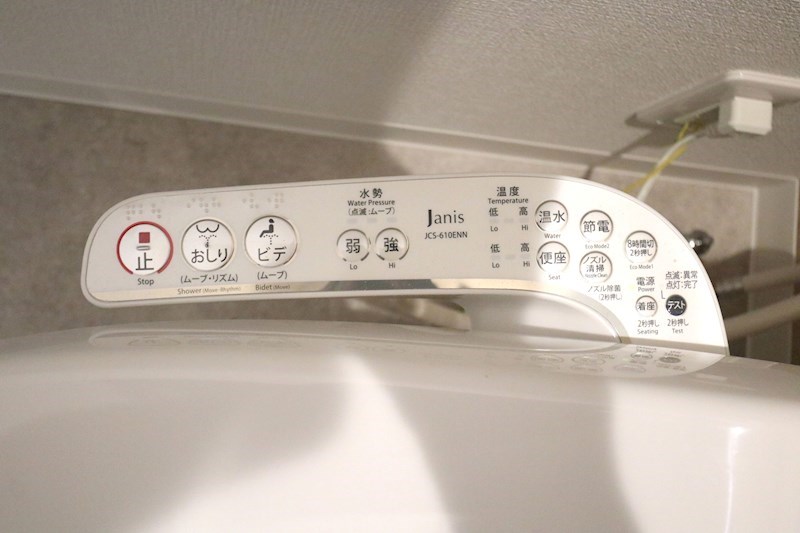 ワコーレヴィータ須磨飛松町 その他19