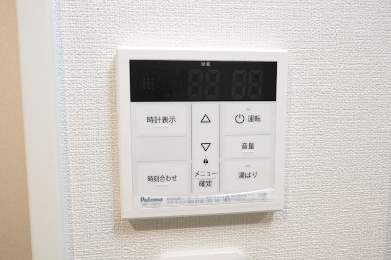 ワコーレヴィータ須磨飛松町 その他10