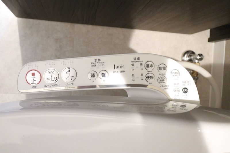 ワコーレヴィータ須磨飛松町 その他19