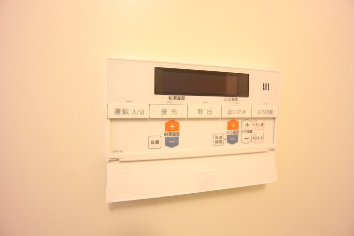 シティ南落合 その他15
