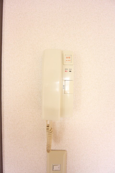 シティ南落合 その他16