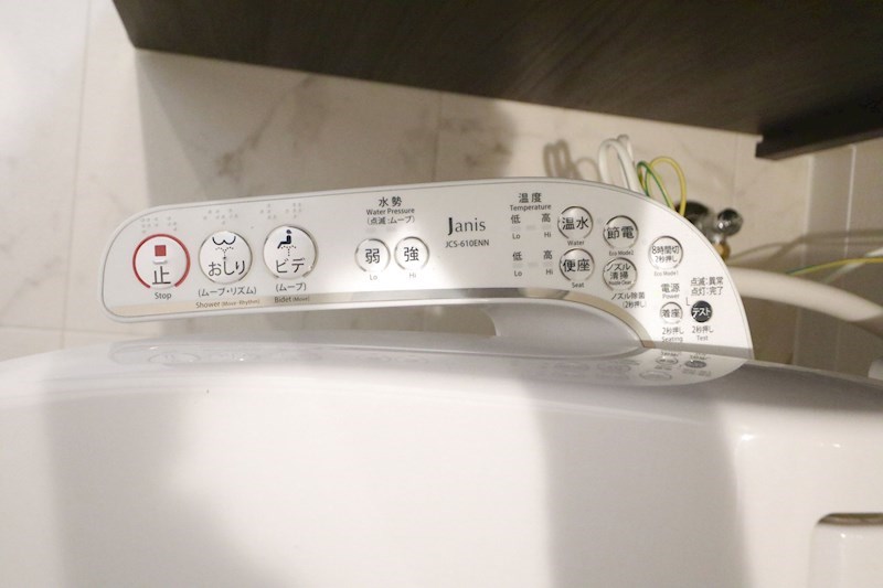 ワコーレヴィータ須磨飛松町 その他21