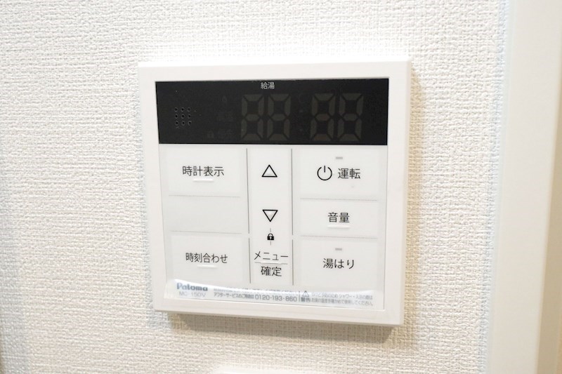 ワコーレヴィータ須磨飛松町 その他12