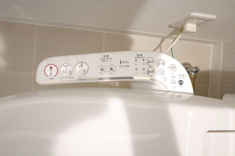 ワコーレヴィータ須磨飛松町 その他21