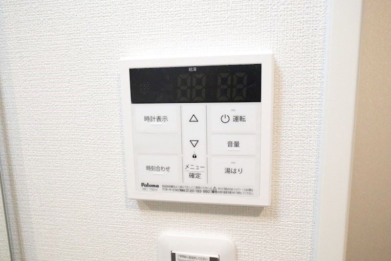 ワコーレヴィータ須磨飛松町 その他11