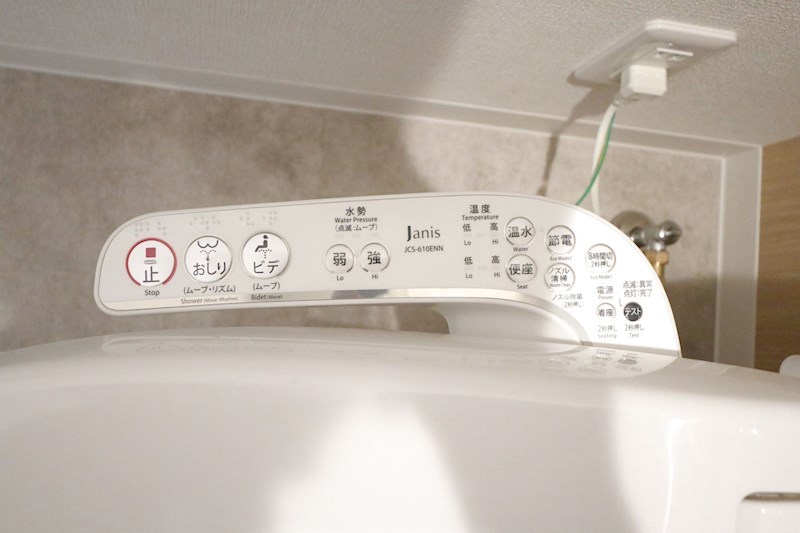 ワコーレヴィータ須磨飛松町 その他24