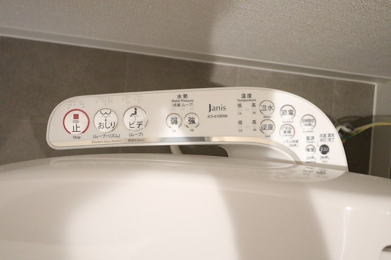 ワコーレヴィータ須磨飛松町 その他18