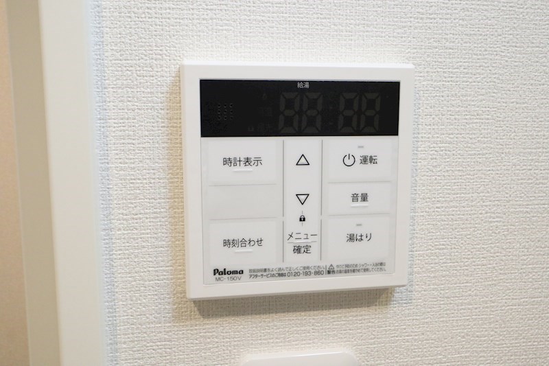 ワコーレヴィータ須磨飛松町 その他12