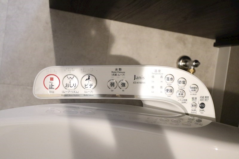 ワコーレヴィータ須磨飛松町 その他20