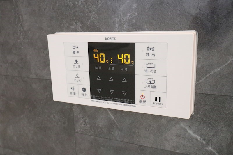 GibbousHouse十三夜 その他8