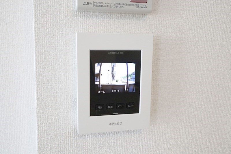フレエール谷上 その他12