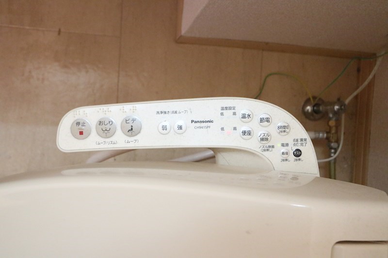 フレエール谷上 その他22