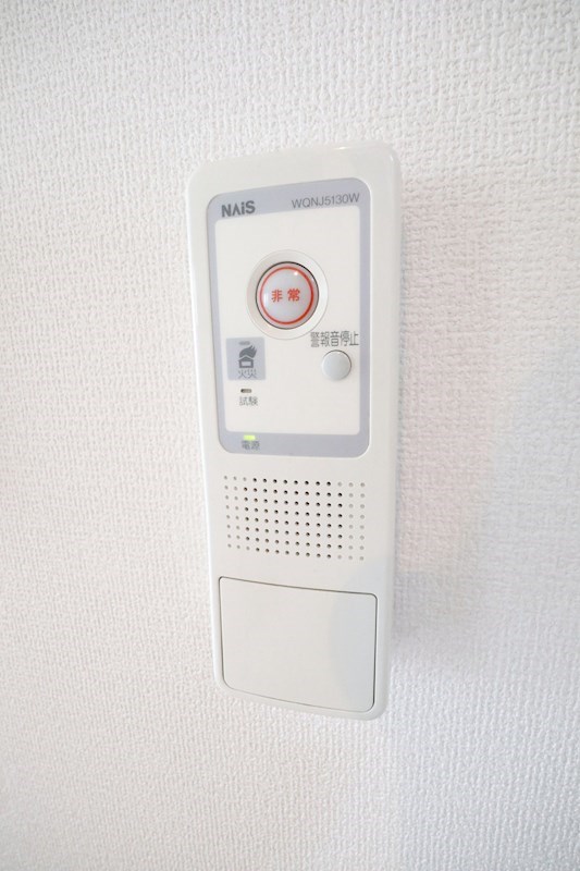 フレエール谷上 その他24