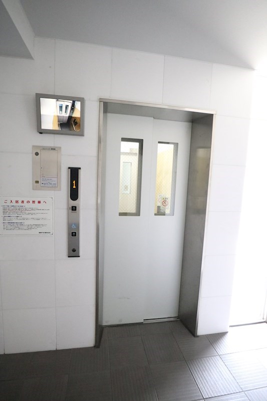 アルテミス その他9