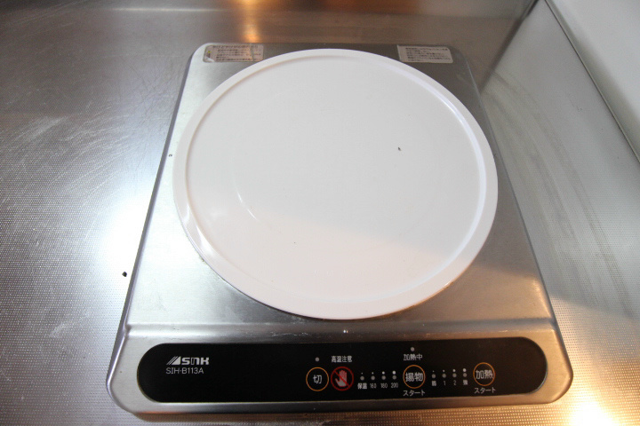 カーサ大塚 その他12