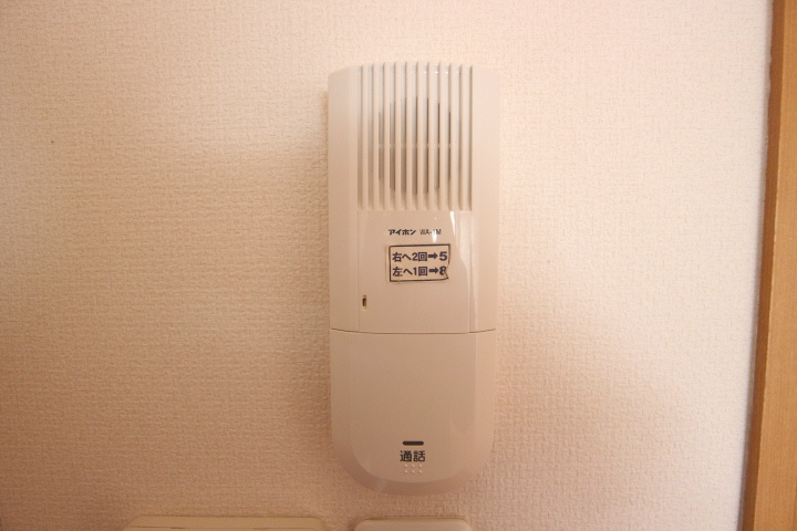 カーサ大塚 その他21
