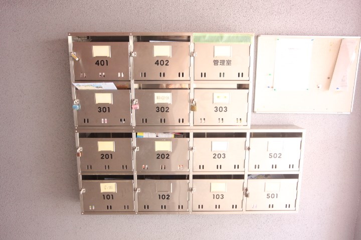 コースト須磨浦 その他14