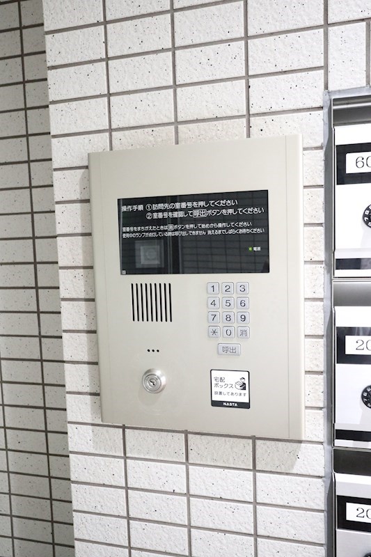 エクラシア新長田 その他6