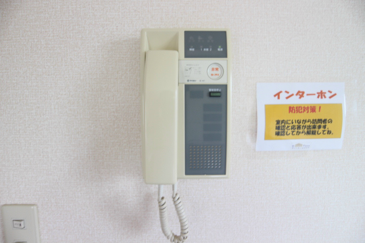 サニーガーデン須磨 その他6