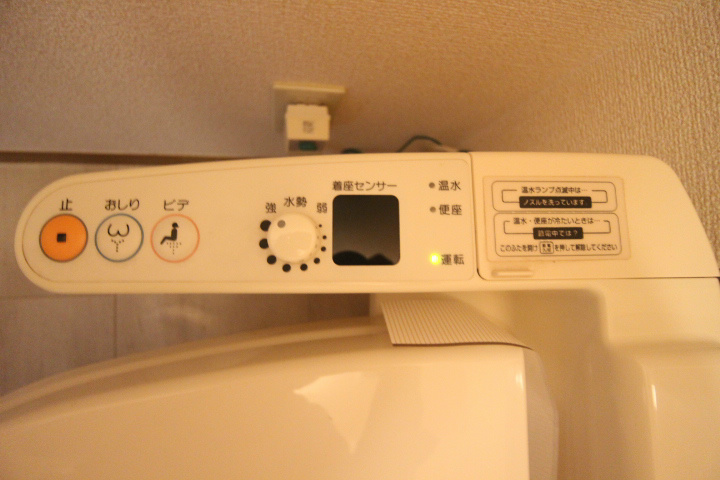 サニーガーデン須磨 その他22