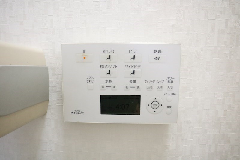 東尻池貸家(3丁目) その他11