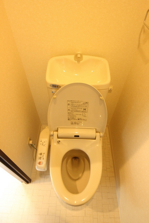 ユーワコート須磨 その他1