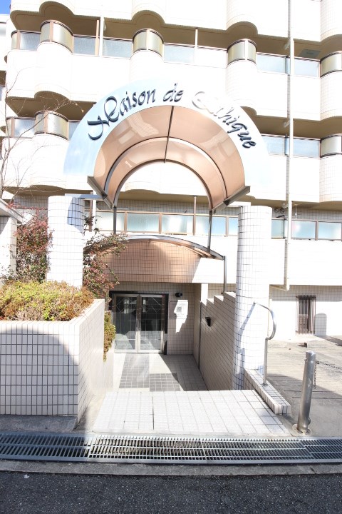 メゾン・ド・エティック その他3