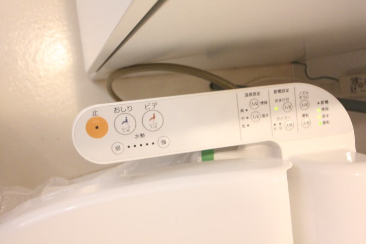 Giulia須磨浦Ⅰ その他17