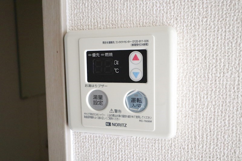 リーフテラス その他14