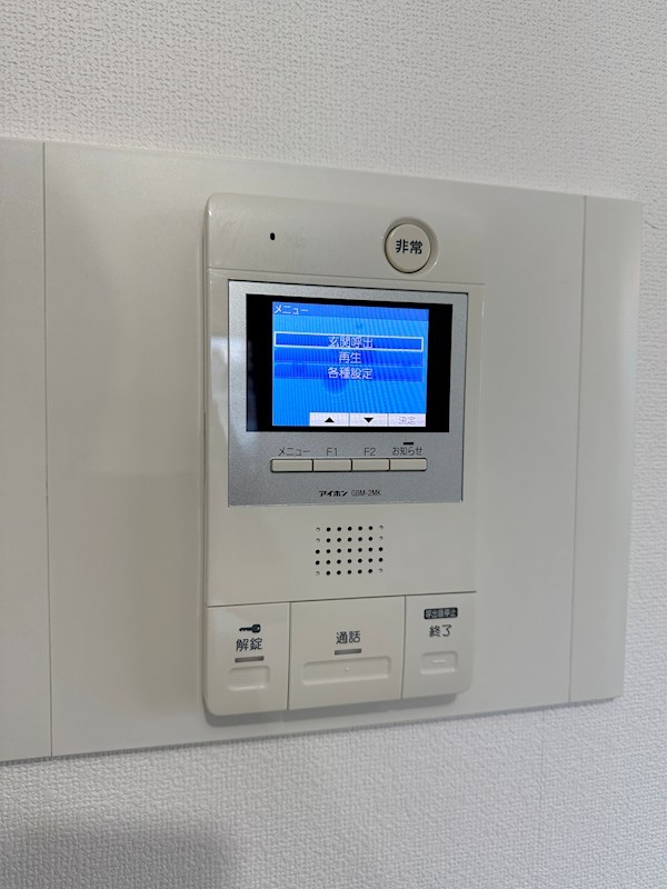 サンコート須磨 その他8