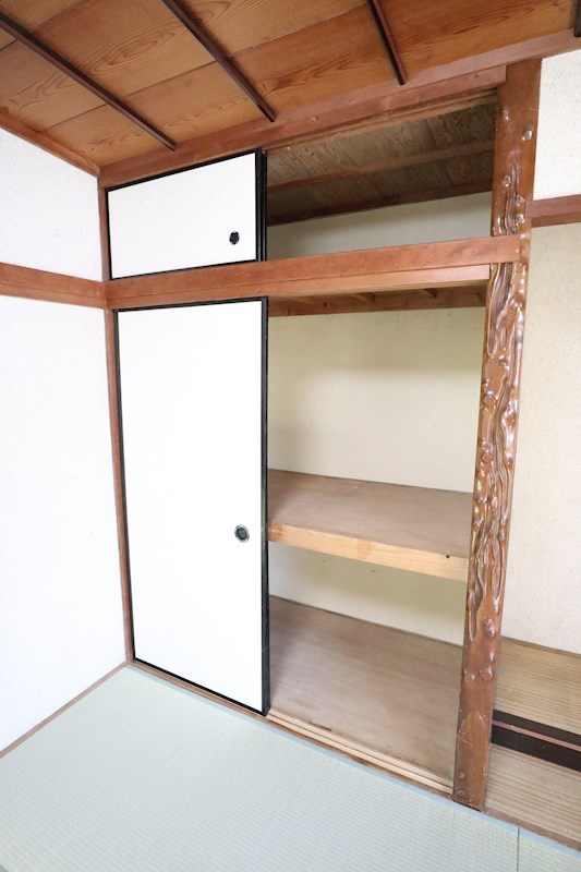 大手町7丁目貸家(2LDK) その他11