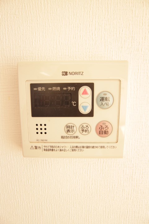 コート宮北 その他6