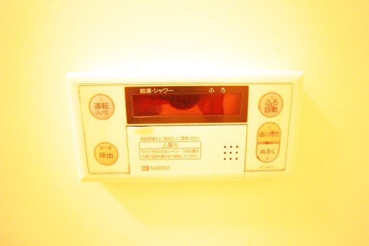 コート宮北 その他19