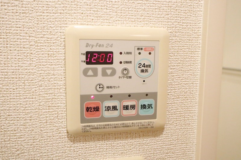 アルヴェアーレ その他10