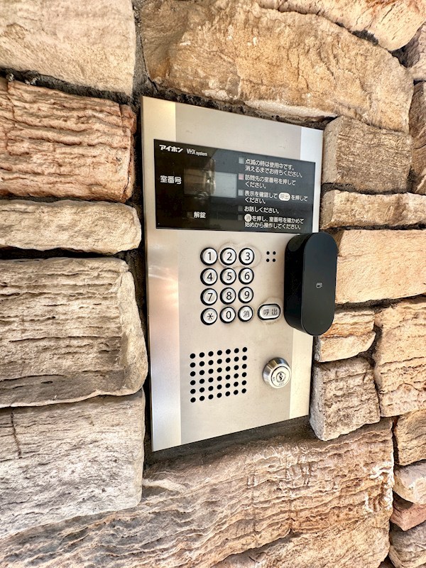 ワコーレ須磨衣掛 その他5