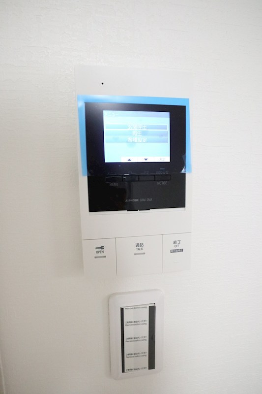 さくら神戸長田 その他9