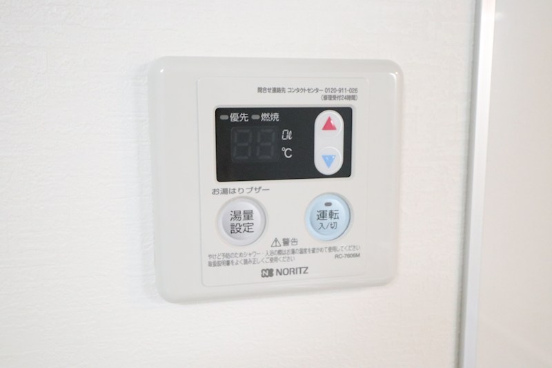 さくら神戸長田 その他12