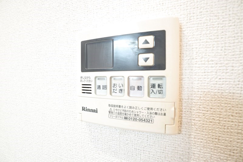 ブライクＴ27 その他12