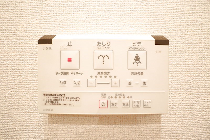 ブライクＴ27 その他14