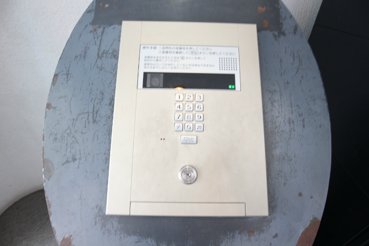 ルナガーデン その他6