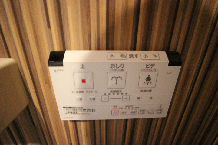 ルナガーデン その他15