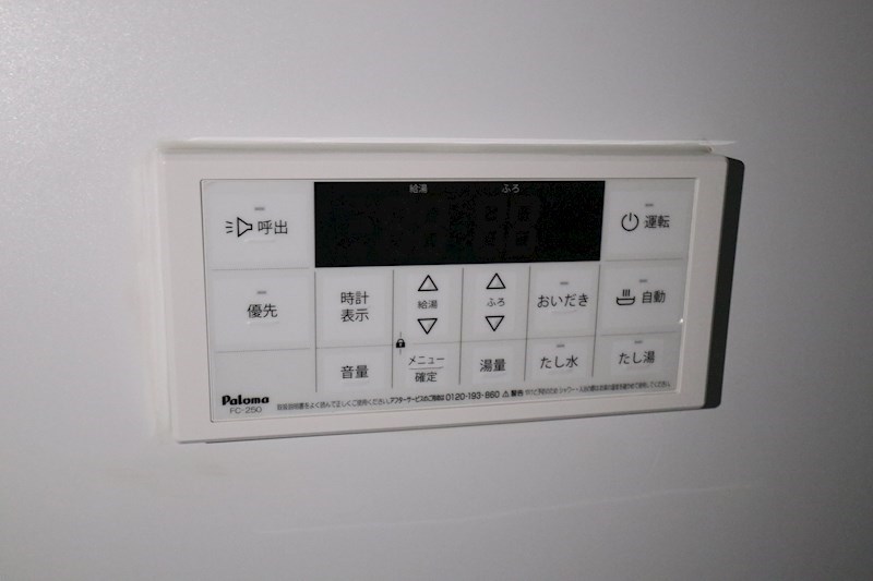 KARIN上沢フロント その他11