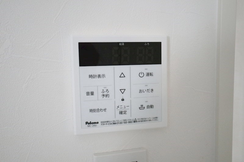 KARIN上沢フロント その他24
