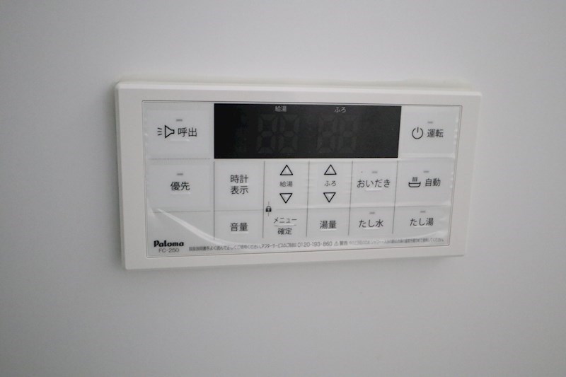 KARIN上沢フロント その他9
