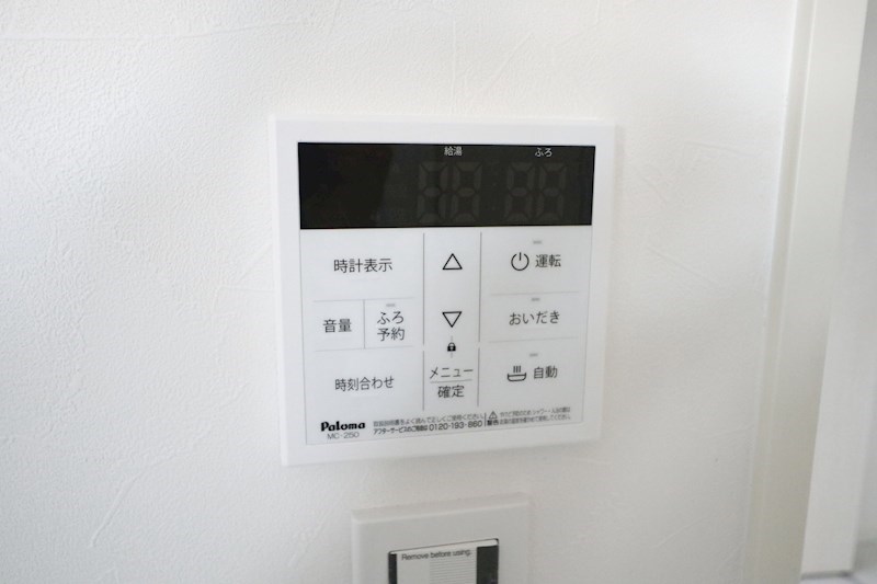 KARIN上沢フロント その他16