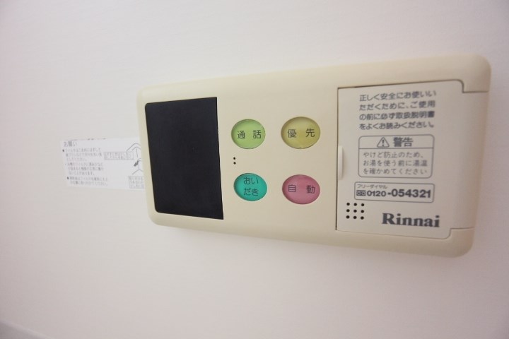 ネーベルベルク壱番館 その他14