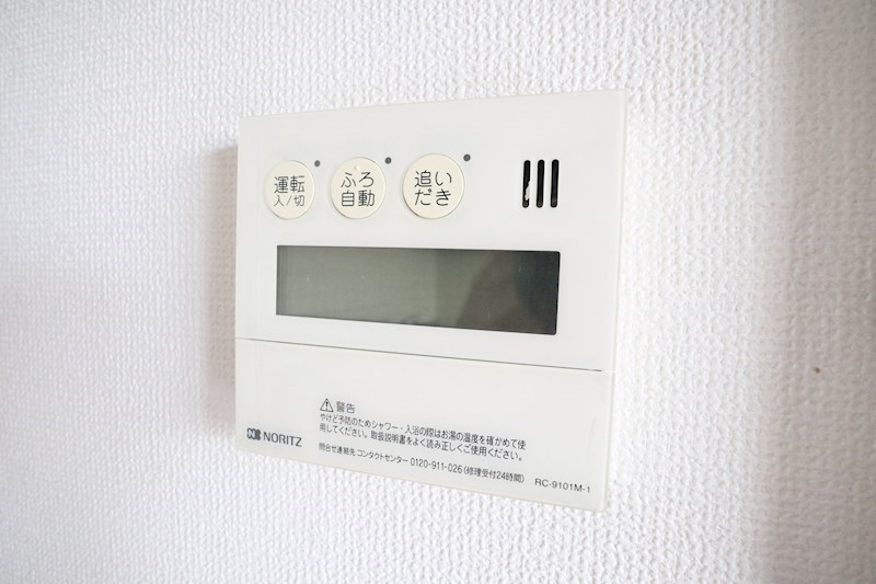メゾン神港 その他14